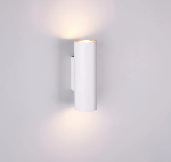 Applique GU10 métal blanc